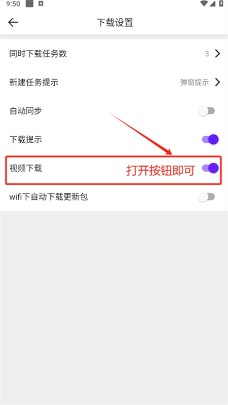 微米浏览器最新版本(Ume Browser)app手机版
