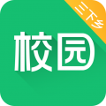 中青校园app 1.4.8