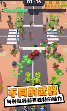 放置僵尸幸存者