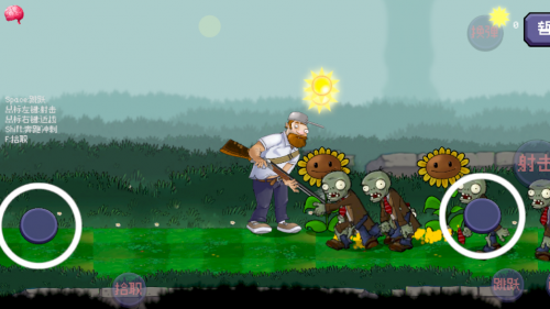 戴夫大战僵尸m木糖M版