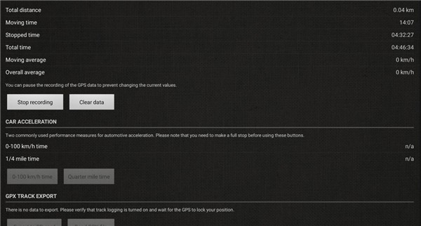 GPS测速仪安卓版