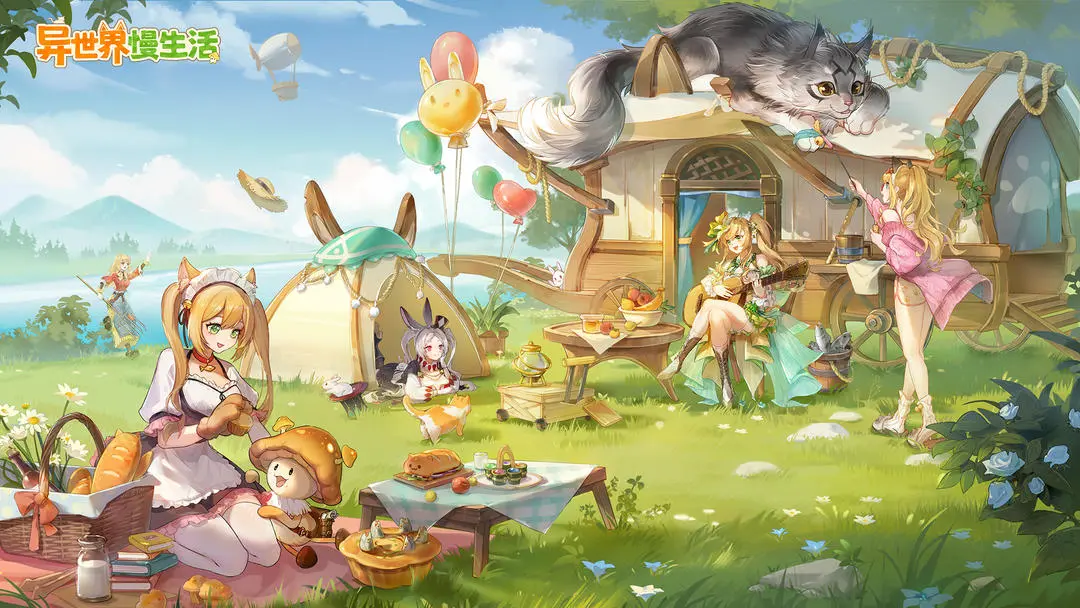 异世界慢生活游戏手机版(Isekai: Slow Life)