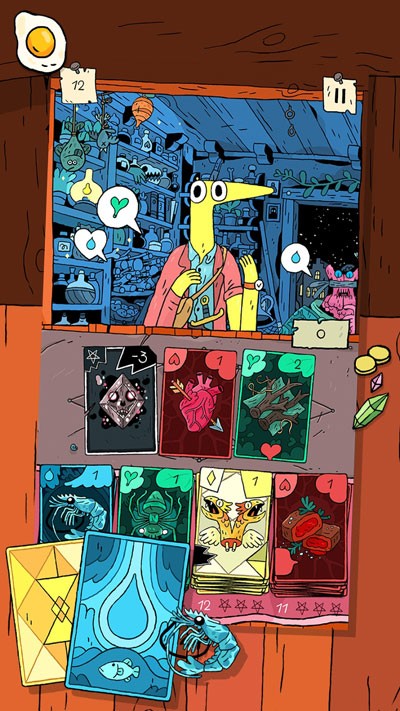 奇迹商人安卓版