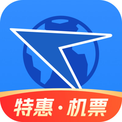 航班管家app下载安装最新版 8.7.9