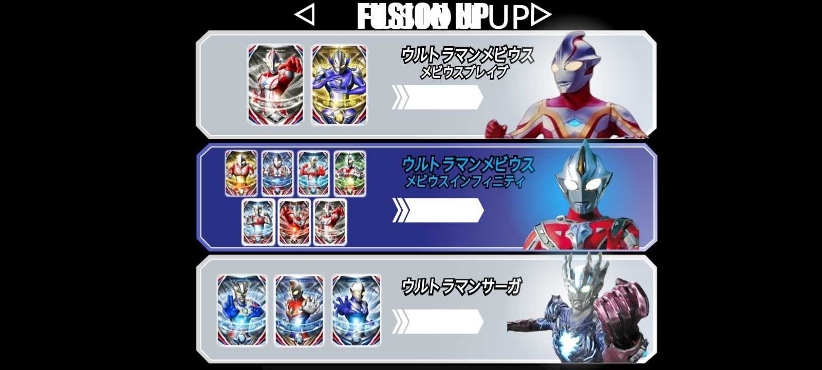 欧布圆环模拟器安卓版