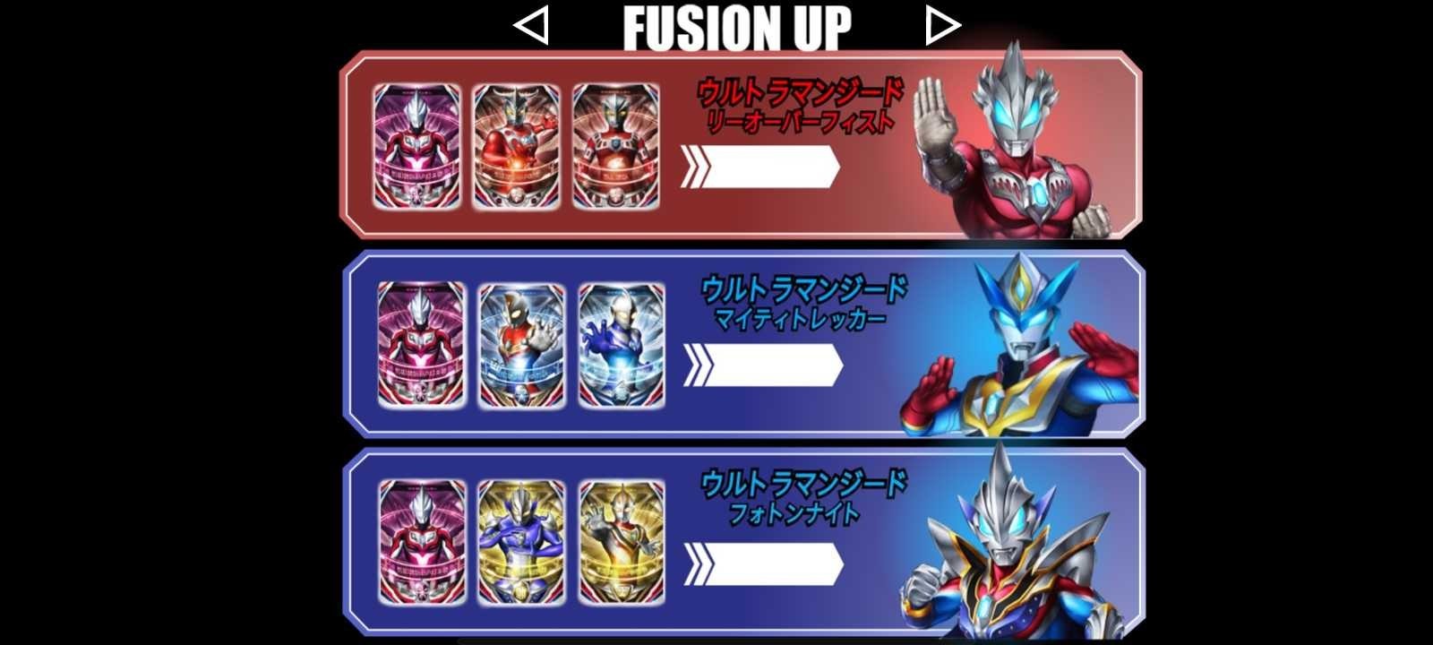 欧布圆环模拟器安卓版