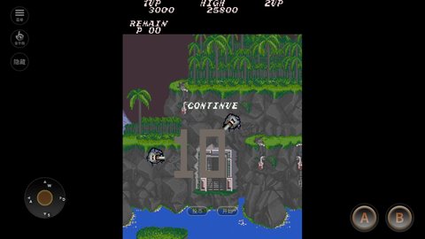 超级魂斗罗游戏