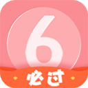 英语六级君app 6.5.2.8