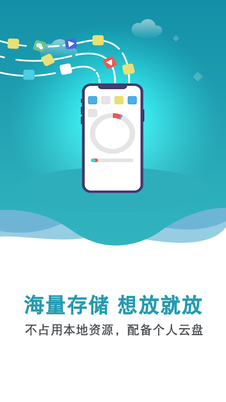 双子星动漫app