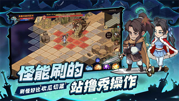 地下城与领主0.1折