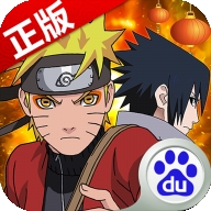 火影忍者忍者大师当乐版