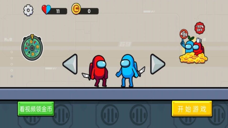 双子星动漫最新版