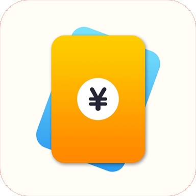 每日记账本2025最新版本 v2.3.8