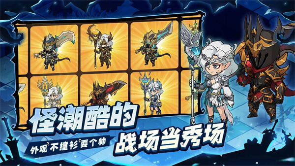 地下城与领主0.1折