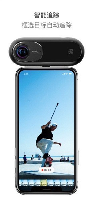 insta360