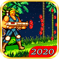 魂斗罗进化革命