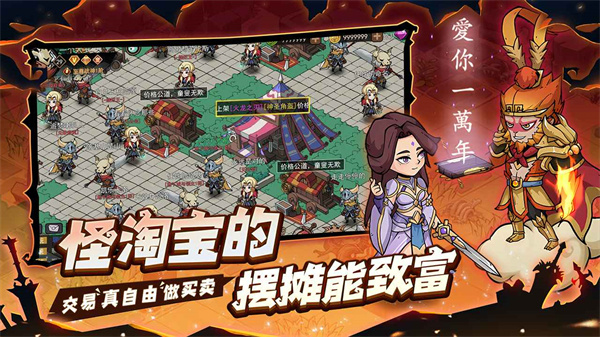 地下城与领主0.1折