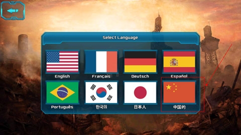 异形大战铁血战士进化破解版