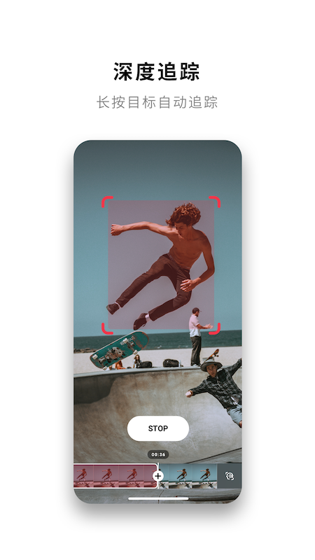 Insta360 app官网版下载 1.80.1