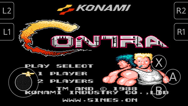 魂斗罗怎么玩截图1