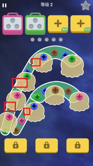 螺丝大师解谜大作战游戏安卓版下载 螺丝大师解谜大作战游戏安卓版下载