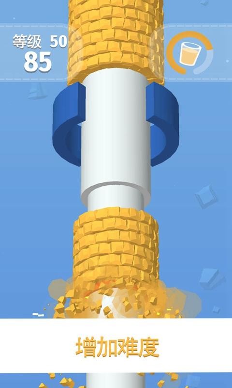 泰迪熊向上跳跃