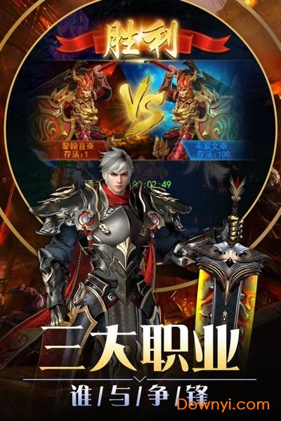 九天仙缘果盘游戏