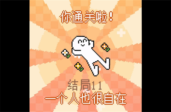 我的小鲨鱼下载手机版