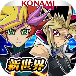 游戏王决斗链接官服