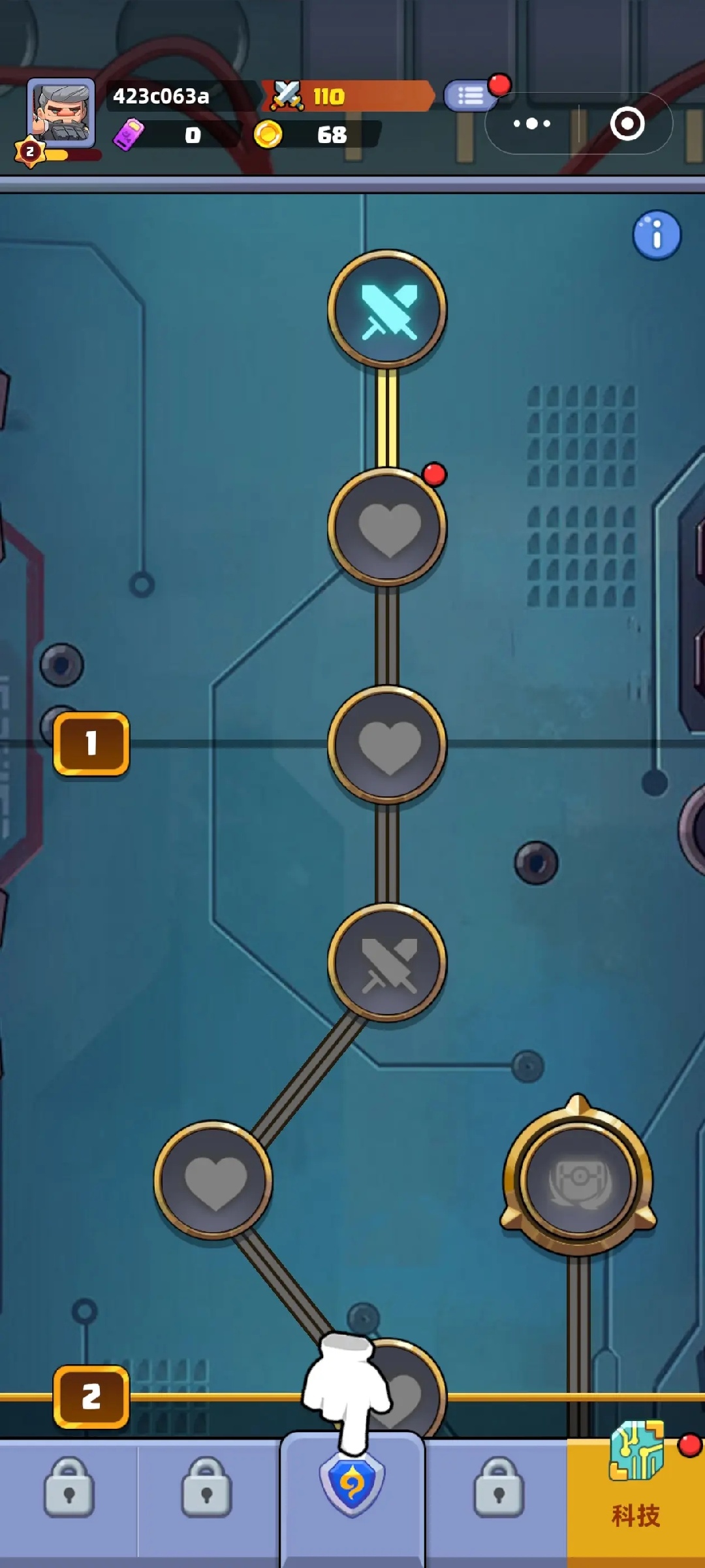 决战之地内置菜单版