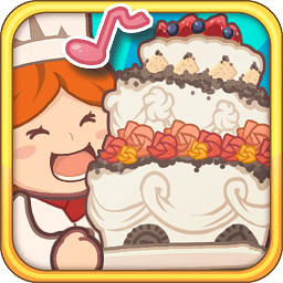 口袋甜品店果盘游戏