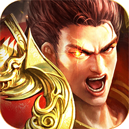 剑侠传奇果盘游戏