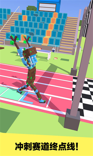 长腿漫步内置作弊菜单版