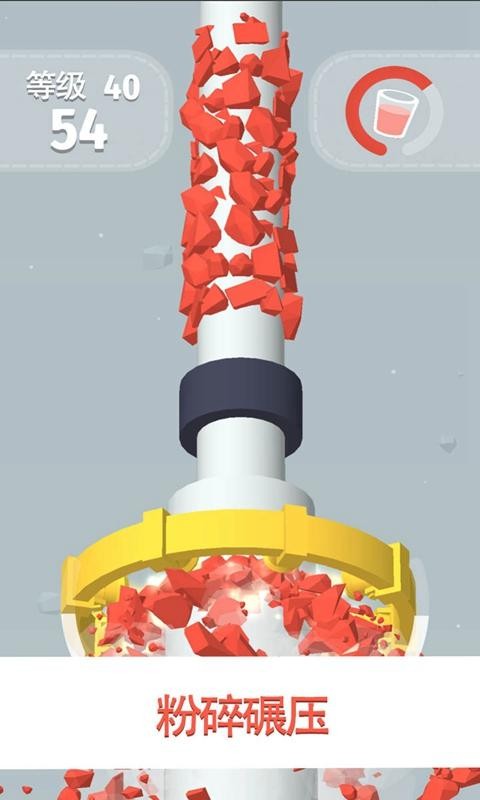 泰迪熊向上跳跃