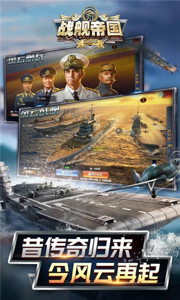 众神世界果盘游戏