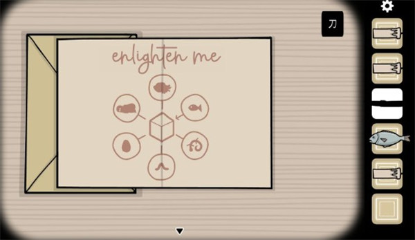 轮回的房间(Samsara Room)