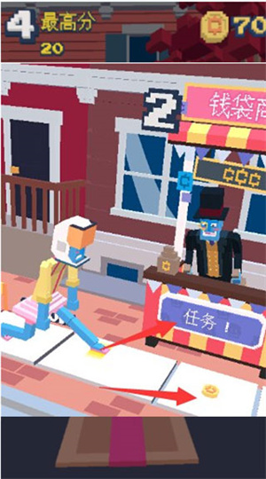 怎么获得硬币截图3