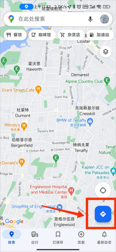 google maps安卓版