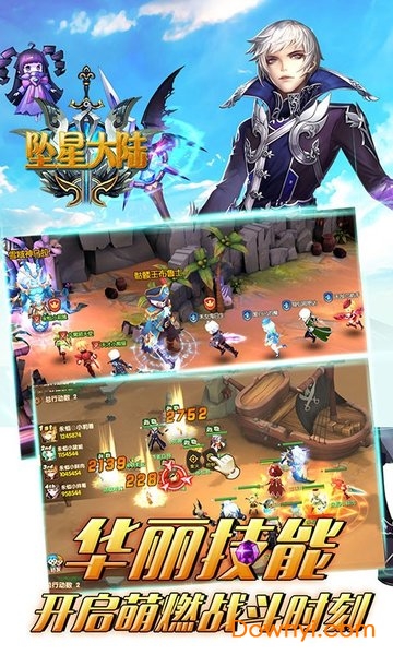 小米枪战果盘游戏