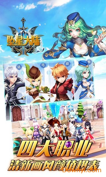 小米枪战果盘游戏