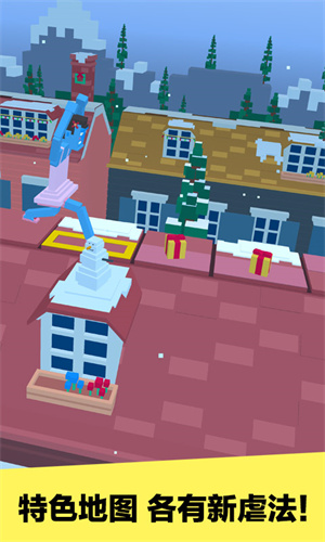 长腿漫步内置作弊菜单版