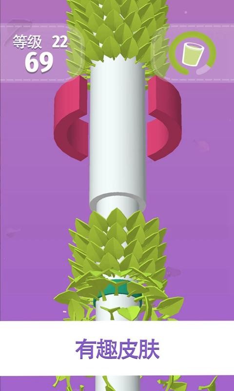 泰迪熊向上跳跃