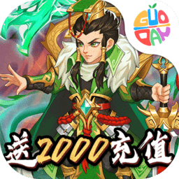 梦幻修真果盘游戏