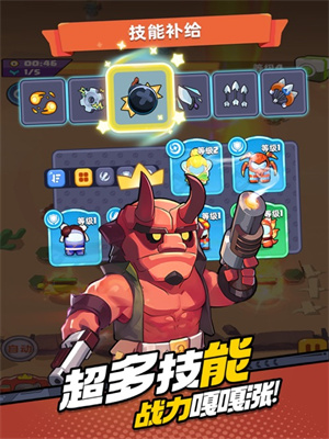 决战之地0.1折版