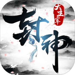 果盘游戏欲龙决