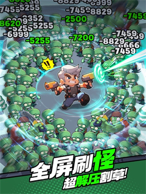 决战之地0.1折版