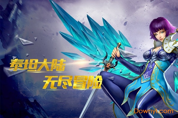 口袋甜品店果盘游戏