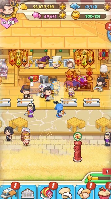 时空王座果盘游戏