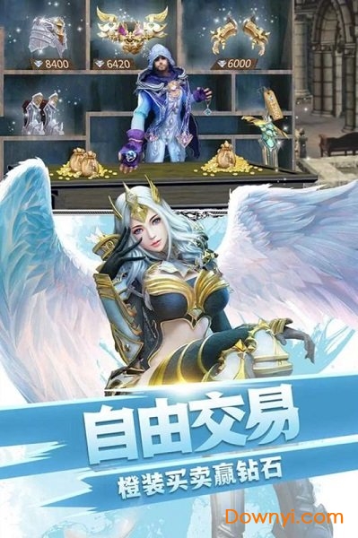 梦幻修真果盘游戏