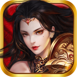 八荒传奇果盘游戏